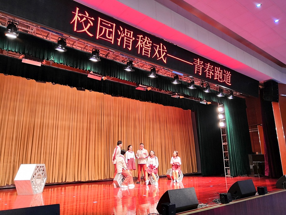 IMG_20190315_143948.jpg