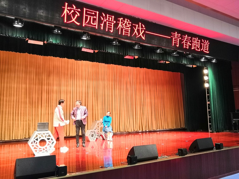 IMG_20190315_150051.jpg