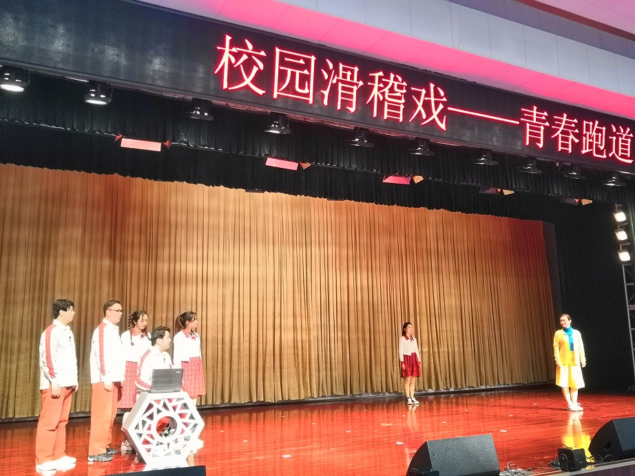 IMG_20190315_153416.jpg