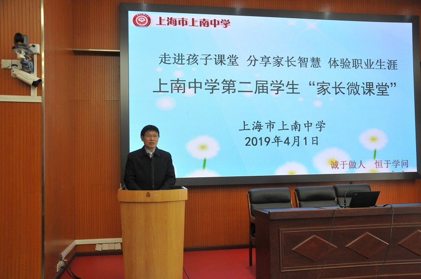 微信图片_20190404100437.jpg 微信图片_20190404100437.jpg