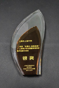 IMG_20190428_102429.jpg