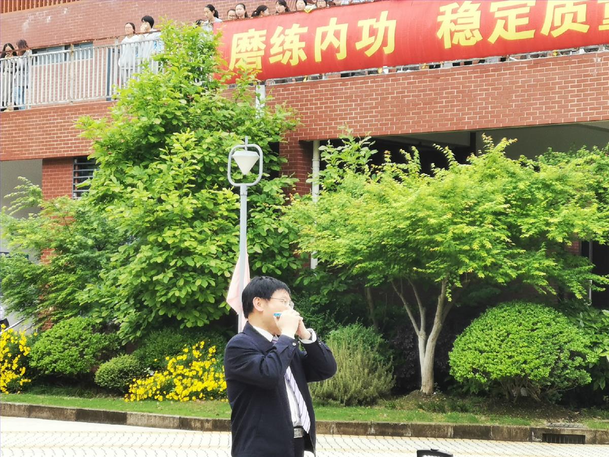 微信图片_20190430175114.jpg