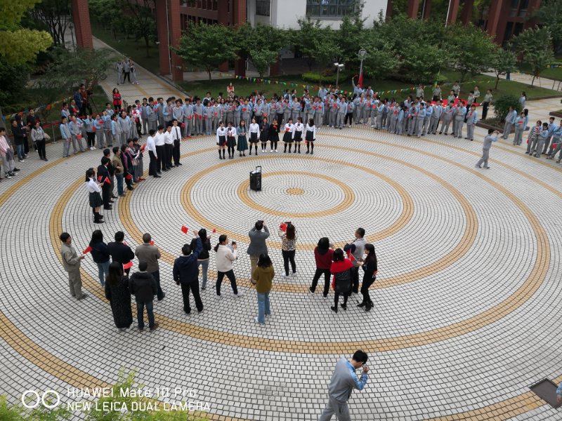 微信图片_20190430174956.jpg