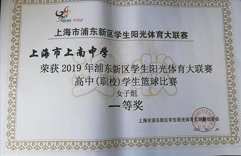 ��ͼƬ�༭_20190701114259.jpg ��ͼƬ�༭_20190701114259.jpg