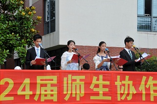 DSC_9298.JPG