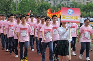 DSC_9310.JPG