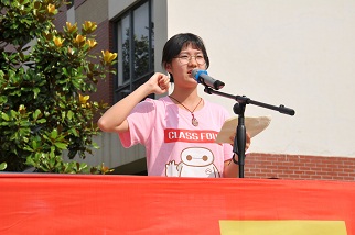 DSC_9338.JPG DSC_9338.JPG