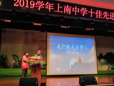 IMG_20191220_152246.jpg