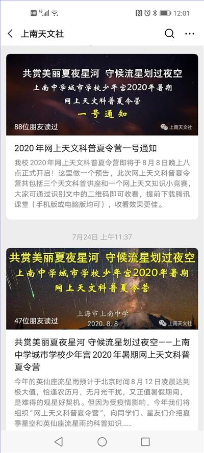 微信图片_20200809115859.jpg