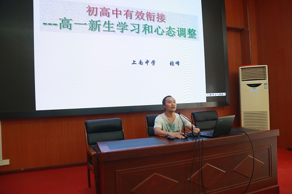 PG5A8998.JPG