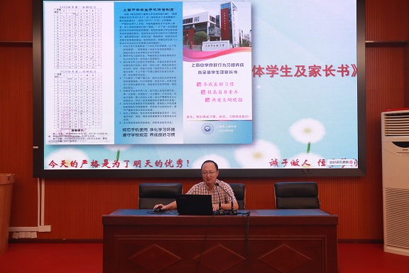 PG5A9045.JPG