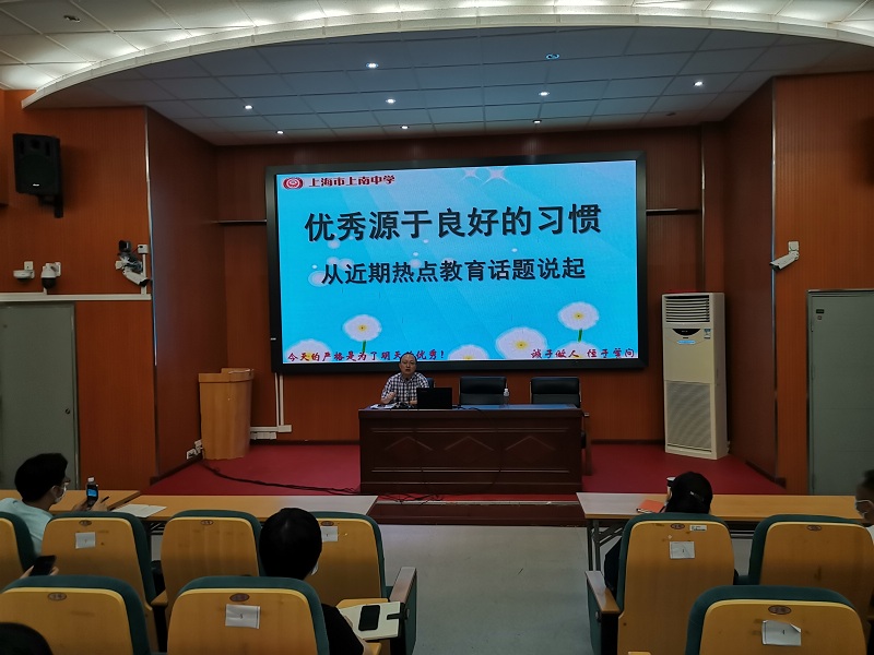 微信图片_20200830140043.jpg