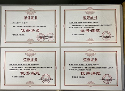 微信图片_20200910145528.jpg