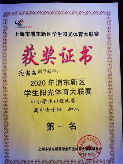 微信图片_20201118105115.jpg