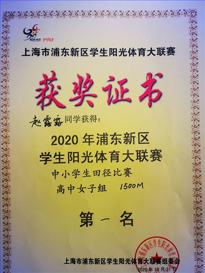 微信图片_20201118105124.jpg