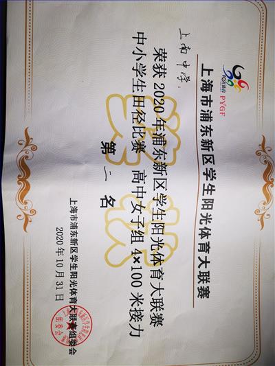 微信图片_20201118105218.jpg