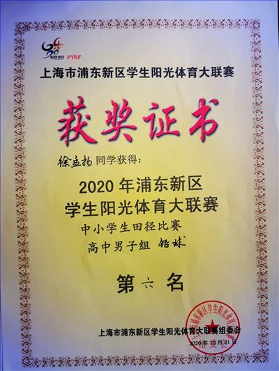 微信图片_20201118105052.jpg