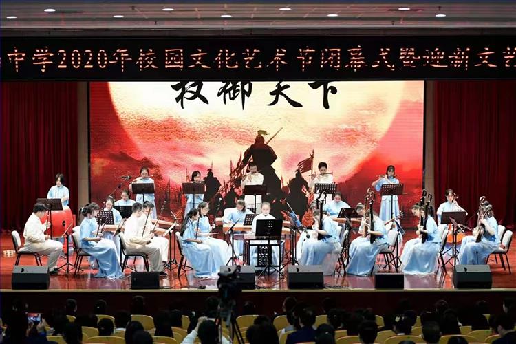 微信图片_20210105105735.jpg