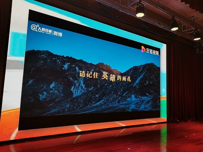 微信图片_20210224100625.jpg