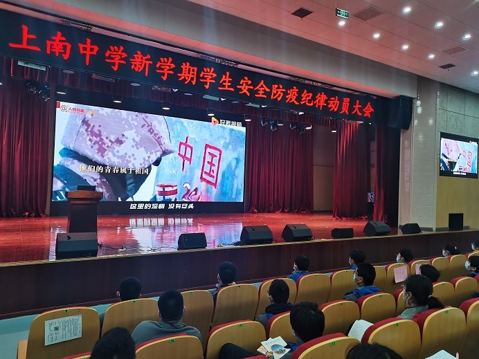 微信图片_20210224100638.jpg