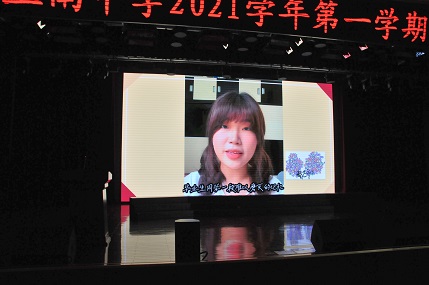 微信图片_20210908103703.jpg