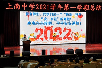 微信图片_20220118094222.jpg