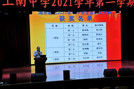 微信图片_20220118094239.jpg