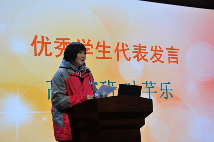 微信图片_20220118094255.jpg