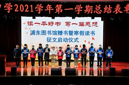 微信图片_20220118094306.jpg