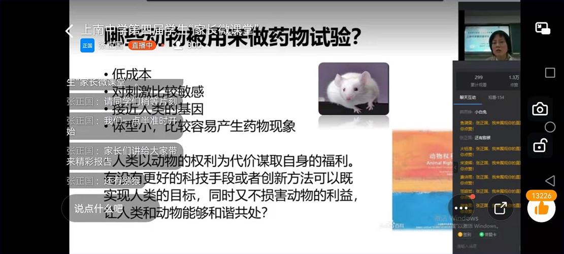微信图片_20220219191430.jpg