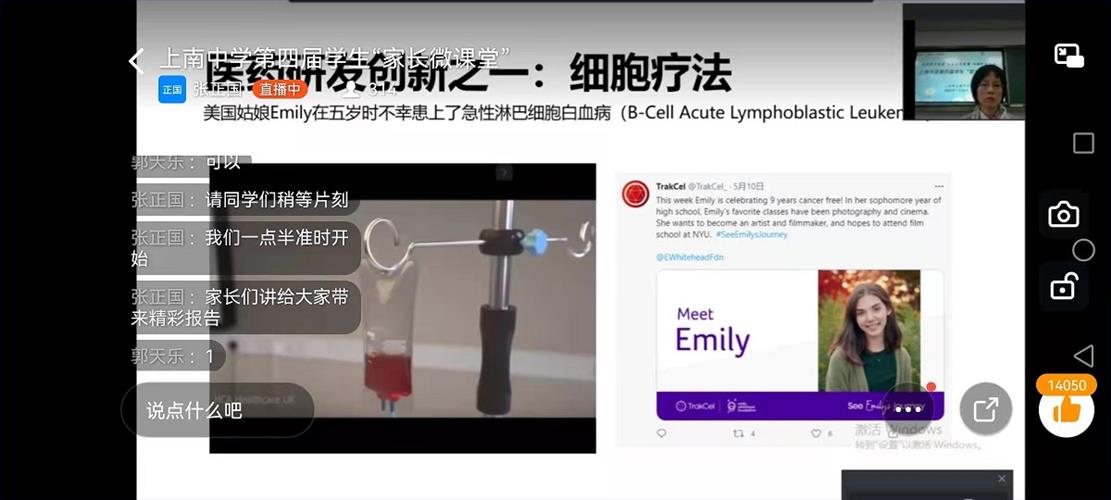 微信图片_20220219191435.jpg