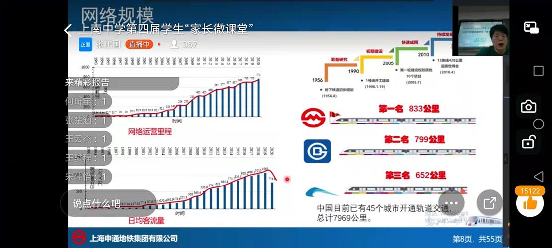 微信图片_20220219191458.jpg