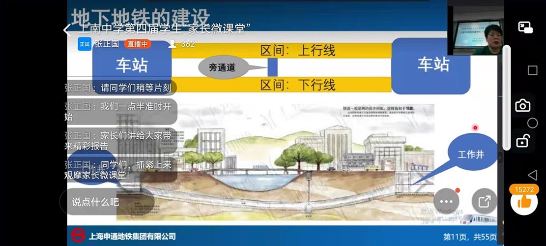 微信图片_20220219191507.jpg