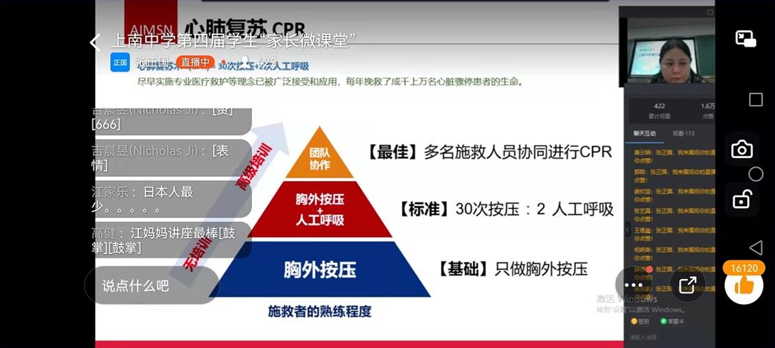 微信图片_20220219191551.jpg