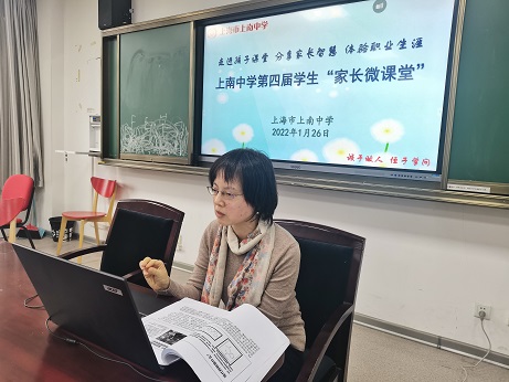 微信图片_20220219191222.jpg