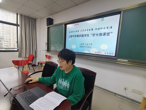微信图片_20220219191316.jpg