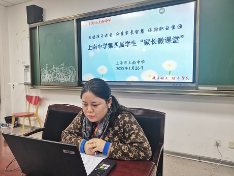 微信图片_20220219191355.jpg