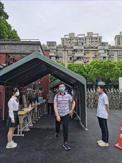 微信图片_20220829161340.jpg