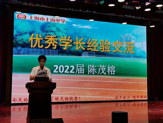 微信图片_20220829161320.jpg