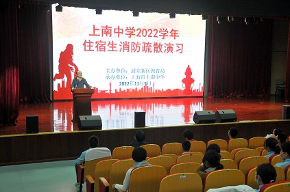 微信图片_20221110142504.jpg