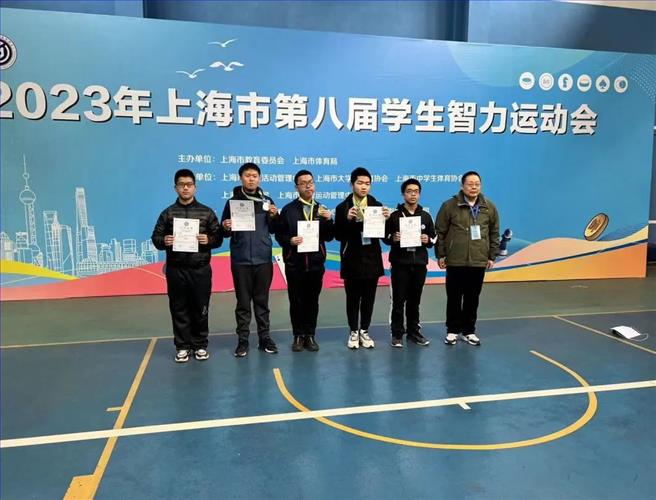 微信图片_20240301082514.jpg