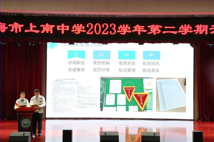 微信图片_20240301085023.jpg