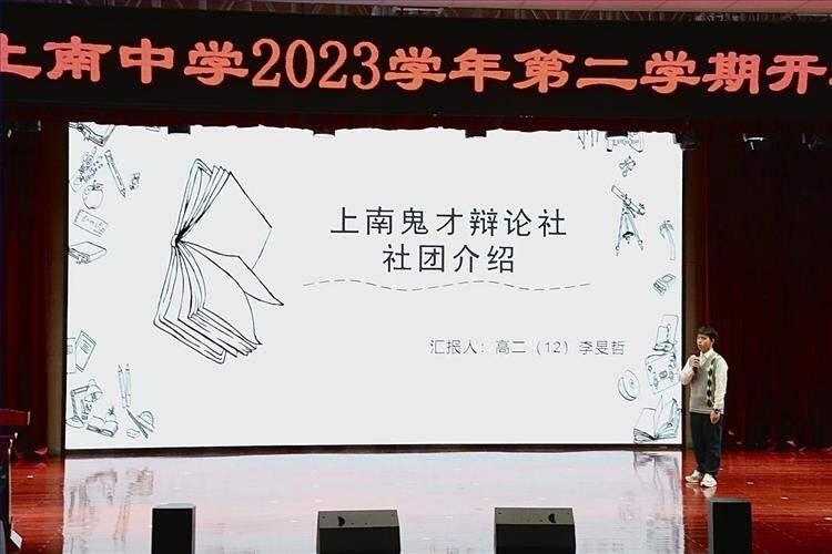 微信图片_20240301085040.jpg