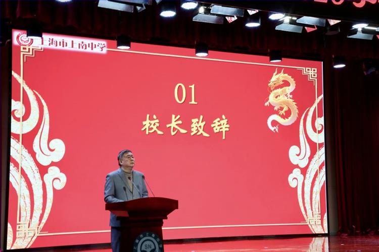 微信图片_20240301085010.jpg 微信图片_20240301085010.jpg