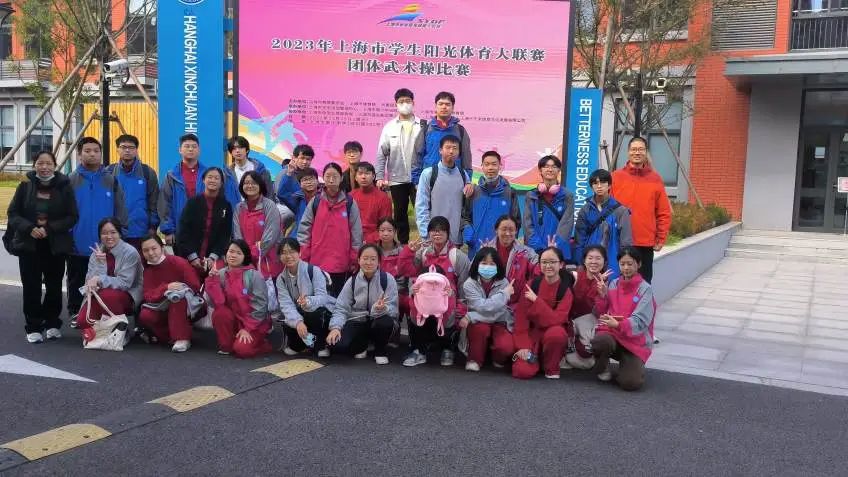 微信图片_20240301082504.jpg