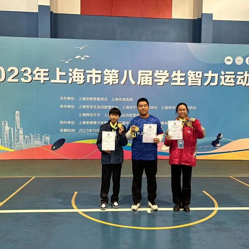 微信图片_20240301082530.jpg