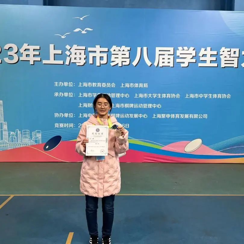 微信图片_20240301082534.jpg
