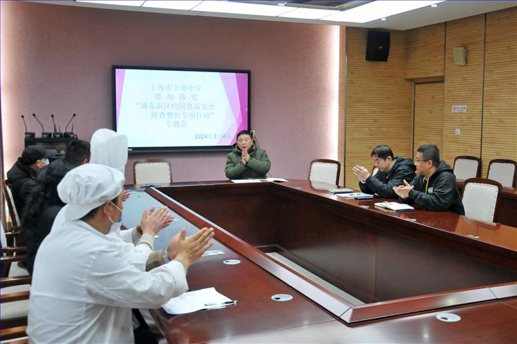 微信图片_20240304144109.jpg 微信图片_20240304144109.jpg