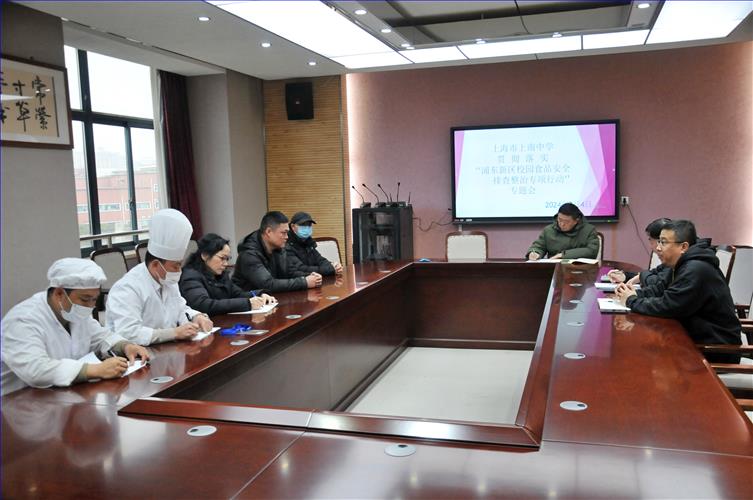 微信图片_20240304144017.jpg 微信图片_20240304144017.jpg