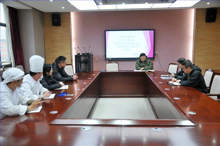 微信图片_202403041441092.jpg 微信图片_202403041441092.jpg